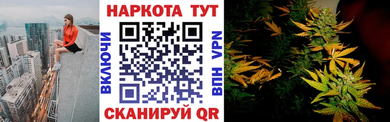 Наркошоп купить Конопля  АМФ  ГАШИШ  Меф мяу мяу  Кокаин  Алзамай