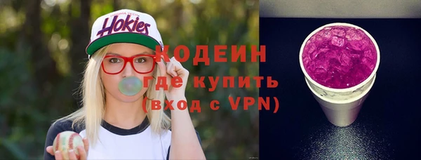 дживик Кукмор
