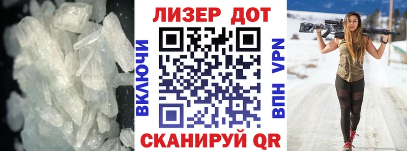 Купить  Алзамай  Лсд 25 экстази кислота 